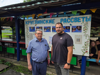 Посещение лагеря «Круглинские рассветы»