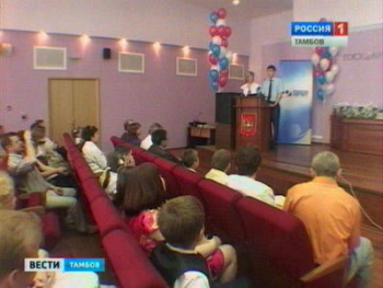 Подведены итоги конкурса «Правовой альбом» 